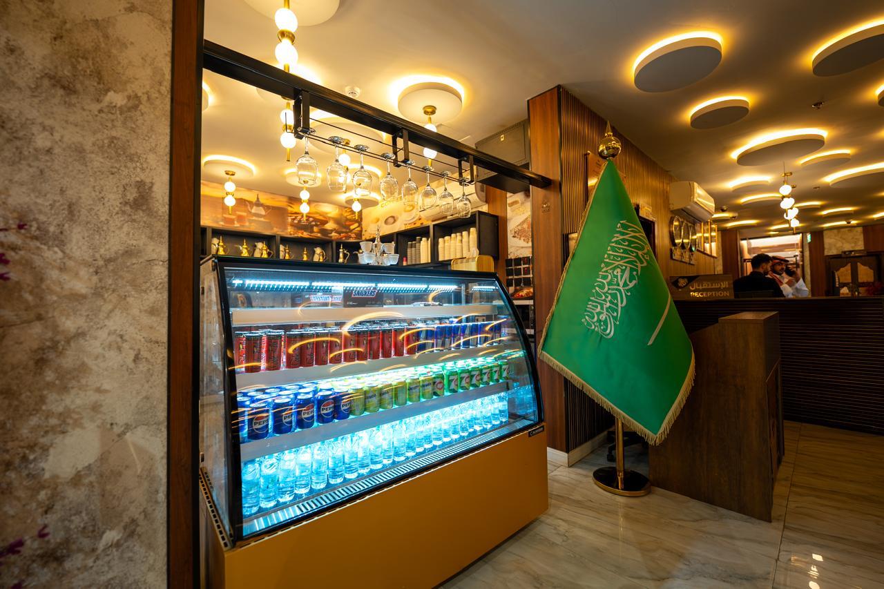 Café